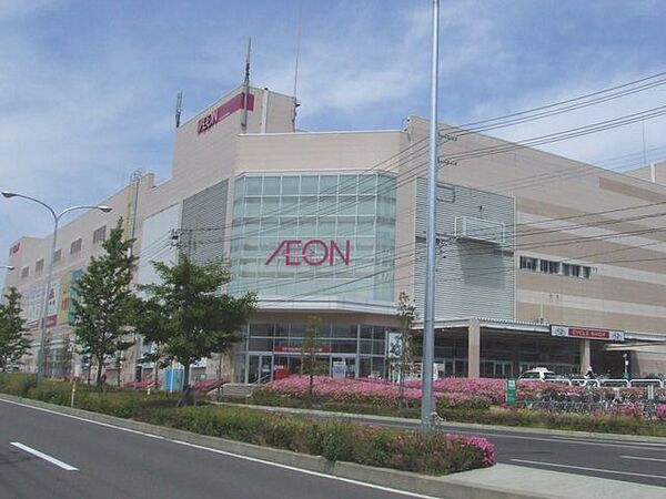 スーパー イオン仙台幸町店（徒歩6分） 407m