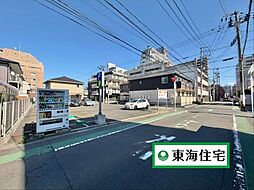 宮城県仙台市宮城野区小田原１丁目