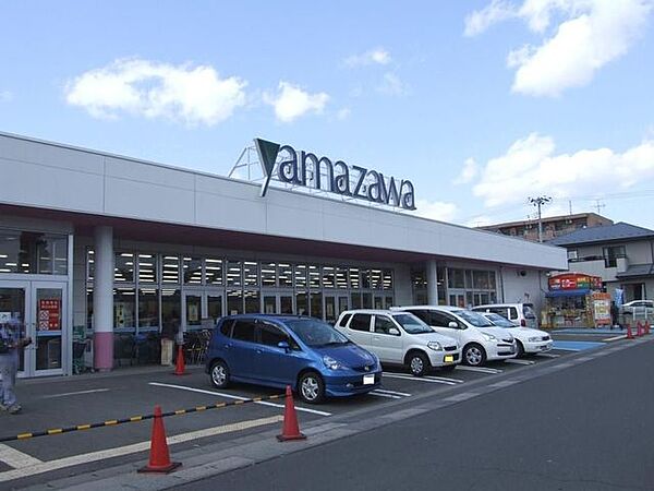 スーパー ヤマザワ 荒井店 708m