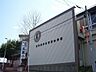 周辺：天真小学校　徒歩18分（1405m）