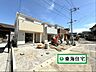 その他：（2026年4月撮影）