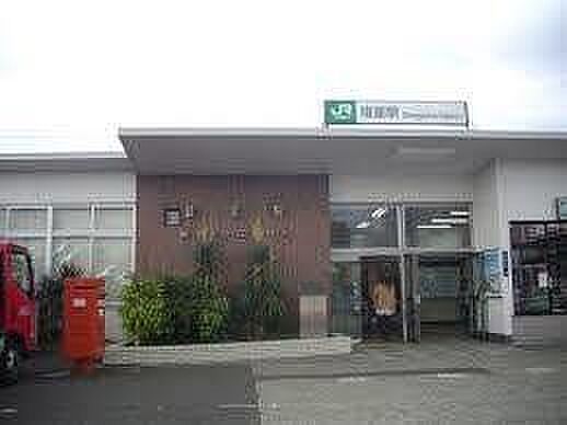 塩釜駅（徒歩25分） 1993m