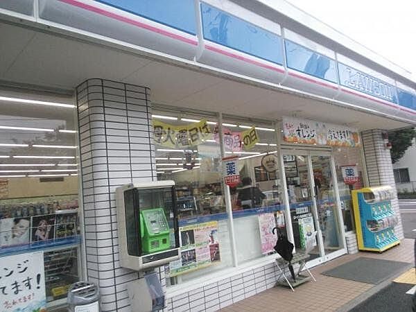コンビニ ローソン 仙台桂四丁目店（車で4分） 1275m