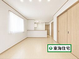 ハートフルタウン 仙台向陽台4期 1号棟