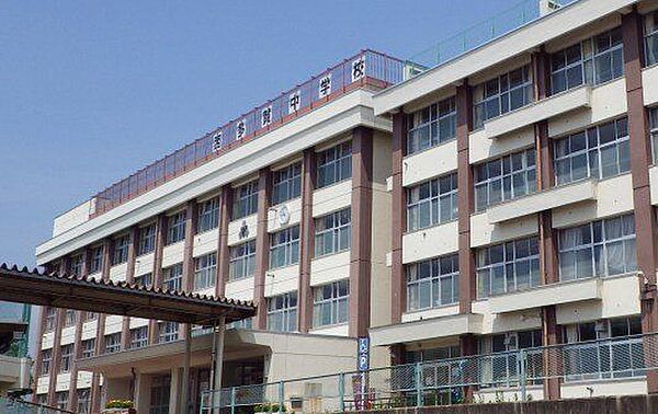 仙台市立西多賀中学校（徒歩20分） 1552m