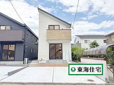 外観:断熱性能に優れた省エネ基準適合住宅で、快適&経済的な暮らしを実現できます。 外観:断熱性能に優れた省エネ基準適合住宅で、快適&経済的な暮らしを実現できます。