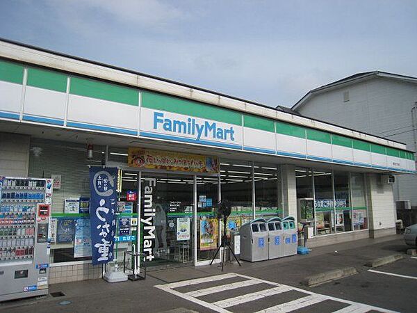 コンビニ ファミリーマート 栗生四丁目店（車で4分） 1268m