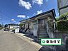 その他：見学は土日祝だけでなく、平日やお仕事終わりの時間帯もご対応いたします。