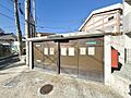 ラ・パルフェ・ド国見4階220万円