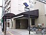 周辺：愛宕橋駅（徒歩20分） 1599m