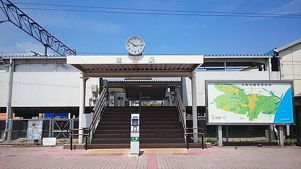 館腰駅（徒歩80分） 6333m