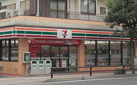 コンビニ セブンイレブン 仙台土樋店(徒歩4分) 305m