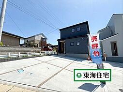 宮城県宮城郡利府町加瀬字十三本塚
