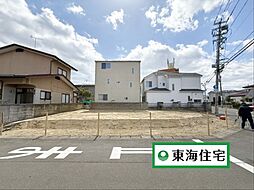 宮城県仙台市宮城野区栄３丁目