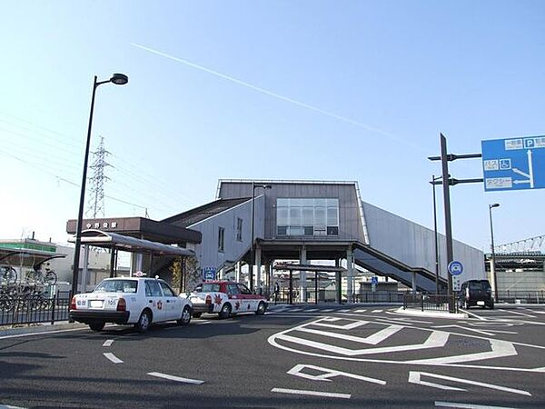 中野栄駅（徒歩12分） 919m