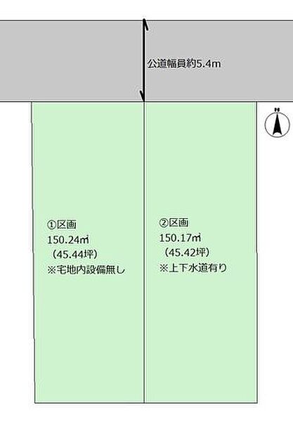 区画図：304000339721
