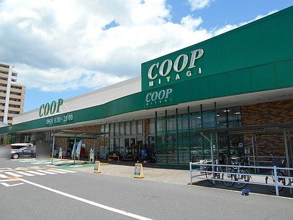 スーパー みやぎ生協 岩切店　1946m