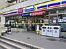 周辺：コンビニ ミニストップ 片平店　徒歩3分(171ｍ)