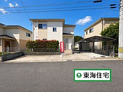 宮城県名取市愛島郷１丁目