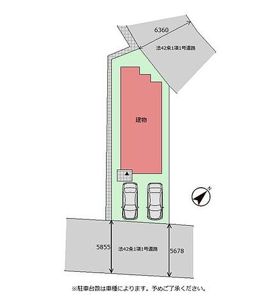 駐車位置・台数は車種によります。予めご了承ください。