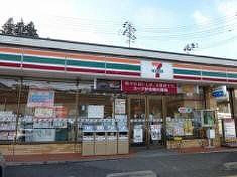 セブンイレブン富谷鷹乃杜4丁目店 徒歩5分。 340m