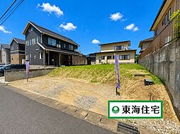 宮城県仙台市泉区南光台南１丁目
