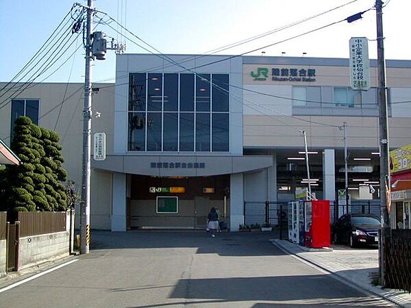 陸前落合駅(JR東日本 仙山線) 徒歩255分。 20330m