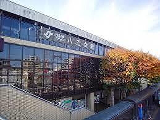 八乙女駅(仙台地下鉄 南北線) 徒歩73分。バス14分バス停「川平団地」まで徒歩15分 5790m