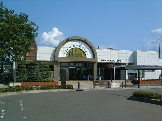 利府駅(JR東日本 東北本線) 徒歩48分。 3790m