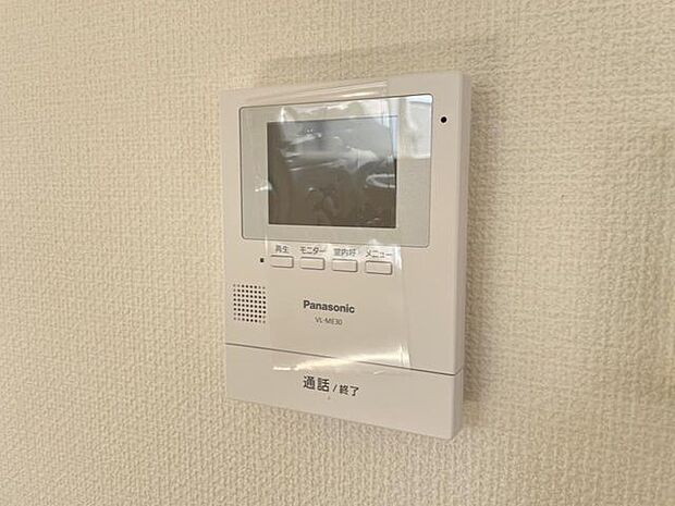 【TVモニタ付インターホン】TVモニタ付インターホンでセキュリティ面にも配慮