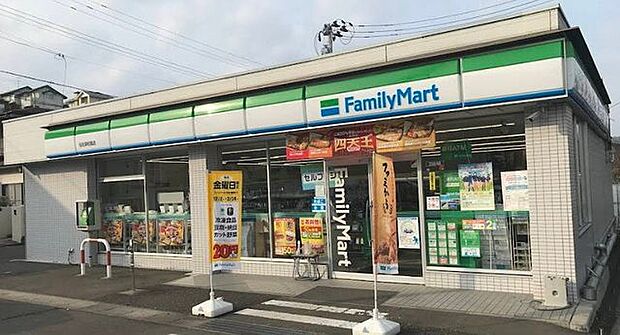 コンビニ ファミリーマート 仙台泉松陵店 徒歩11分(876m)