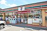 周辺：徒歩10分。セブンイレブン仙台泉向陽台3丁目店　 730m