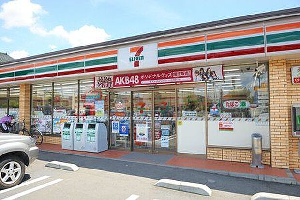 徒歩10分。セブンイレブン仙台泉向陽台3丁目店 730m