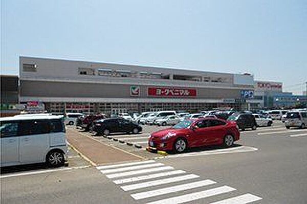 ヨークベニマル名取西店 徒歩18分。 1440m