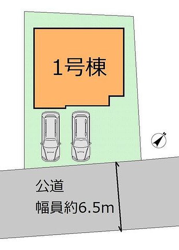 土地46.3坪のゆとり。ここに家族の新しい暮らしが始まります