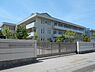 周辺：仙台市立市名坂小学校 徒歩5分。 400m