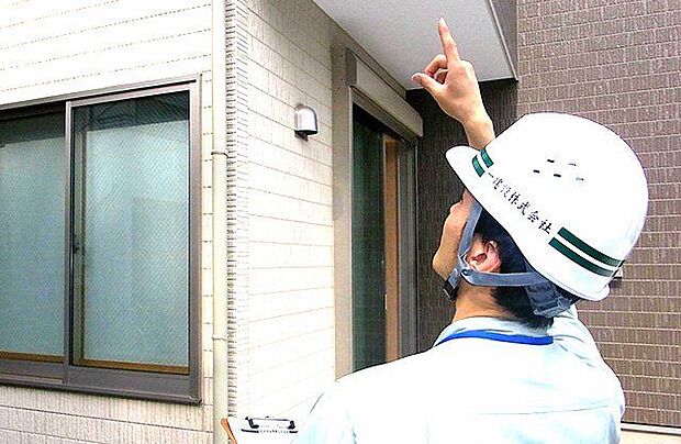 建築中に第三者検査と社内検査の2重の検査を実施して。住宅瑕疵担保履行法では、構造耐力上主要な部分および雨水の侵入を防止する部分に関する10年間の瑕疵担保責任を対象にしています。