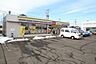 周辺：ミニストップ仙台南中山店 徒歩15分。 1150m