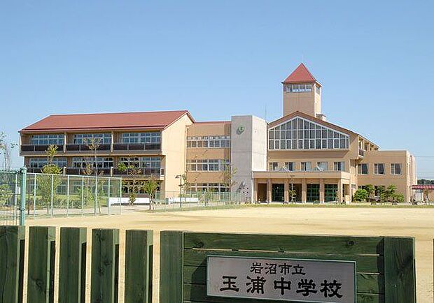 岩沼市立玉浦中学校 徒歩37分。 2940m