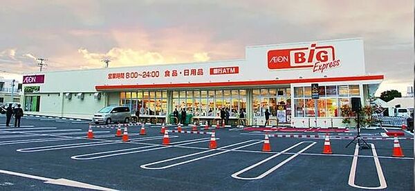 周辺を拡大表示