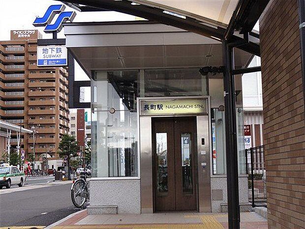 徒歩21分。地下鉄南北線【長町駅】 1680m