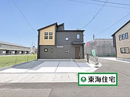 宮城県多賀城市八幡字一本柳