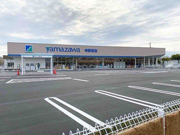 徒歩20分。ヤマザワ中野栄店　徒歩10分　（780ｍ） 1600m