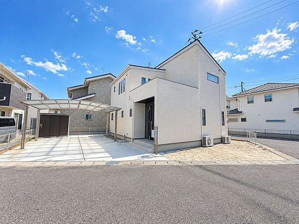 その他を拡大表示