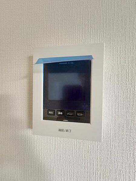 設備を拡大表示
