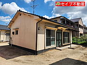  築45年9ヶ月の賃貸物件