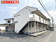 久々原駅より徒歩16分 2階 築39年2ヶ月の賃貸物件