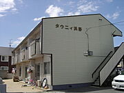タウニィ浜野 2階 築39年7ヶ月の賃貸物件