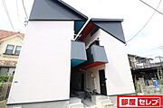 六番町駅より徒歩6分 1階 築8年5ヶ月の賃貸物件