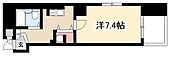 シグマケミカル名古屋ビルのイメージ